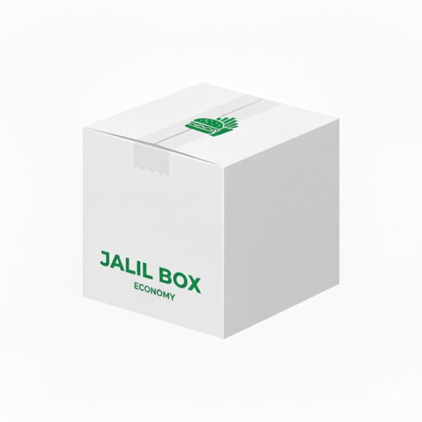 Economy Box
